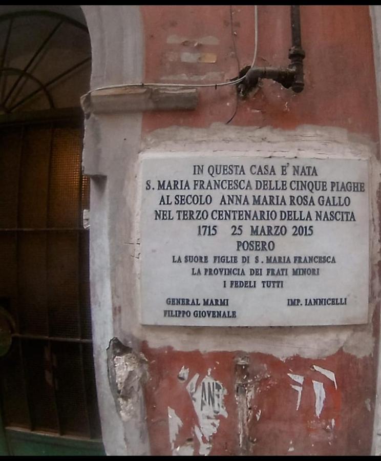 'O Vascio Di Rosa Villa เนเปิลส์ ภายนอก รูปภาพ